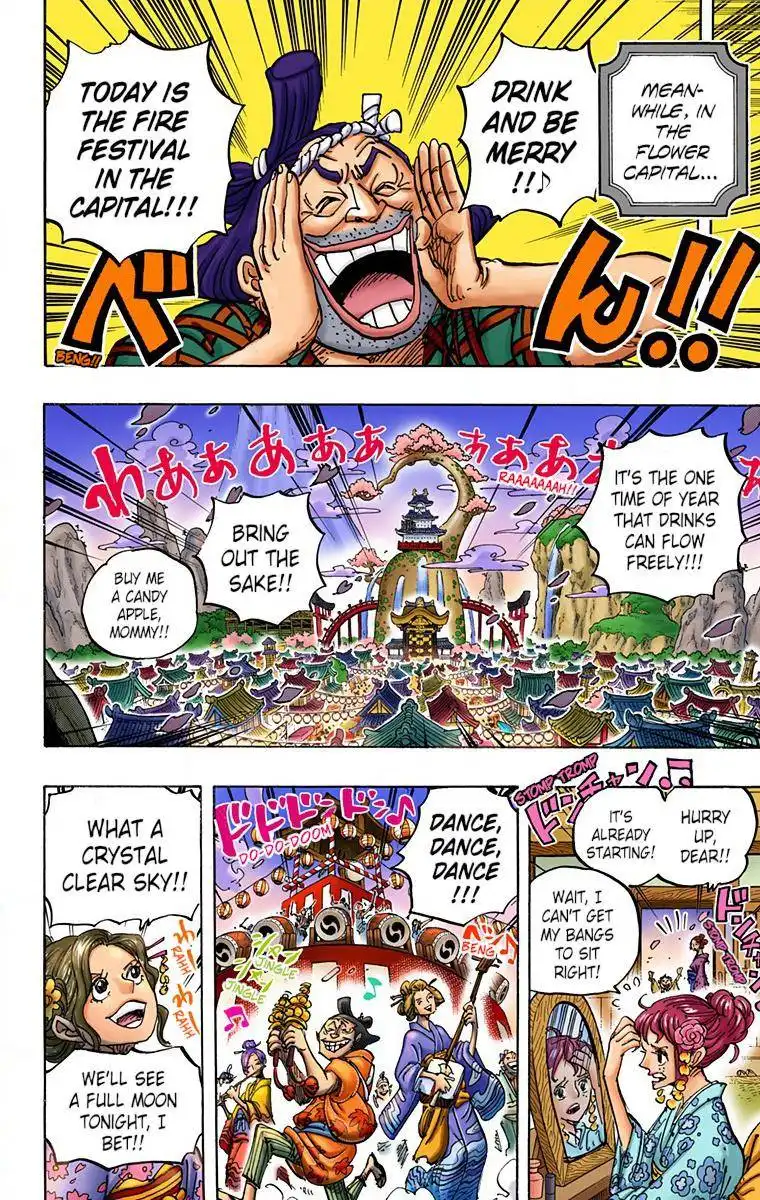 One Piece - Digital Colored Comics Chapter 958 7